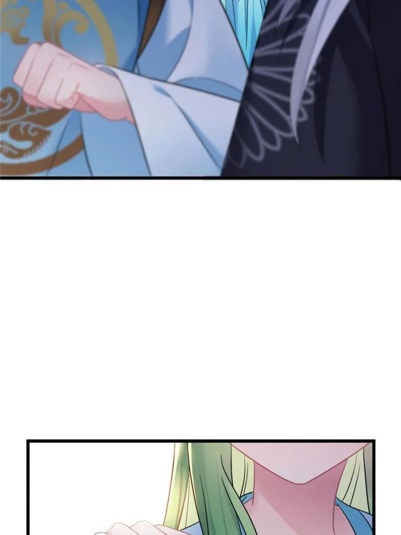Prince Bastard’s Parenting Book Chapter 174 – Page 2