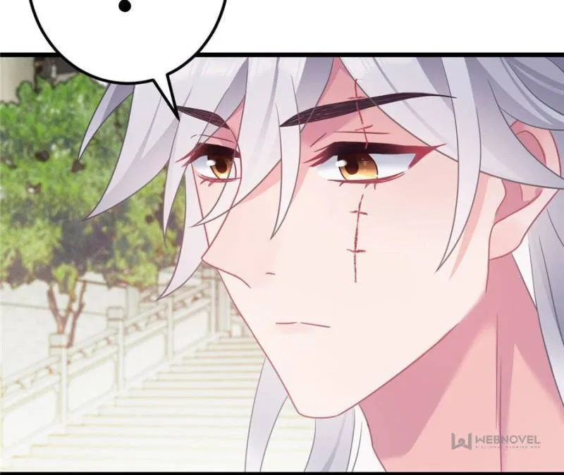 Prince Bastard’s Parenting Book Chapter 174 – Page 30