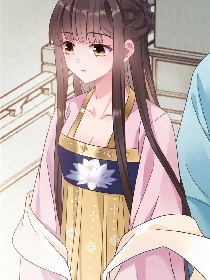 Prince Bastard’s Parenting Book Chapter 174 – Page 32