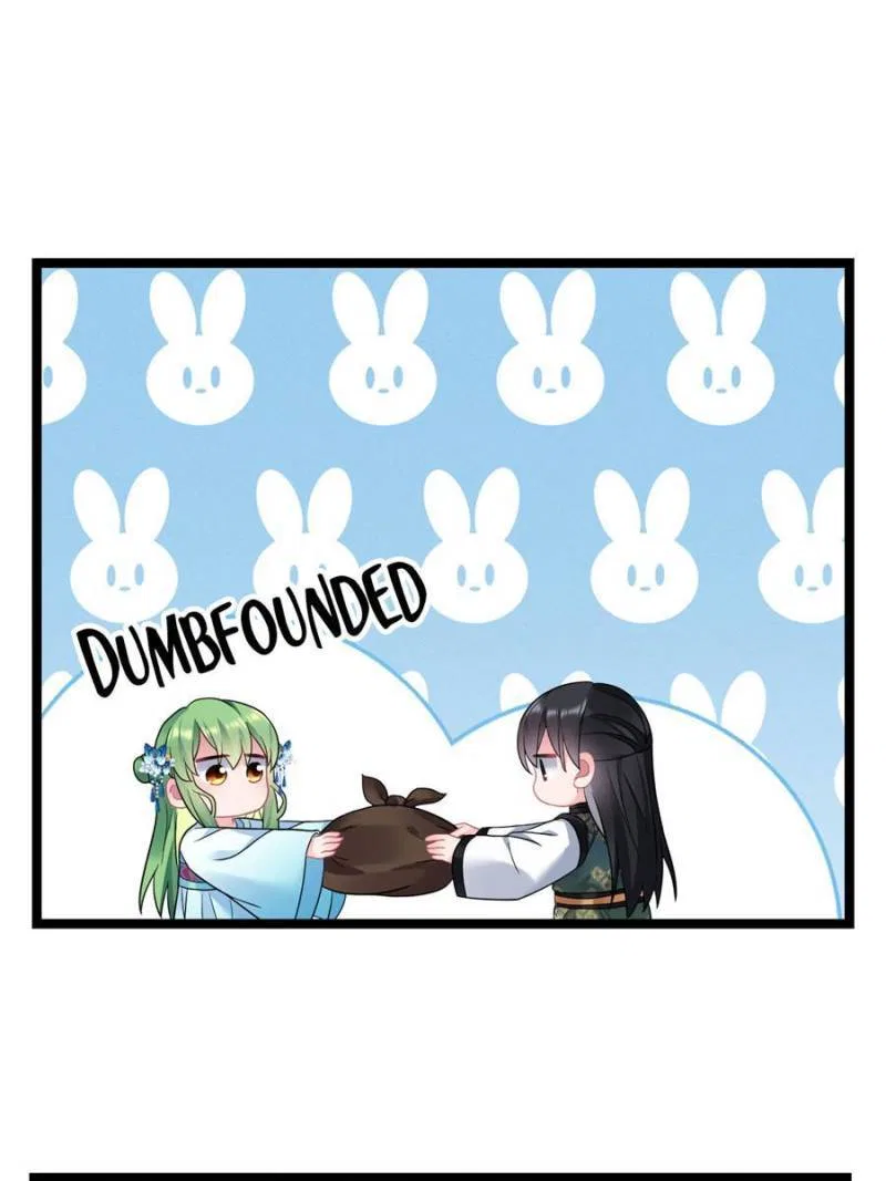 Prince Bastard’s Parenting Book Chapter 174 – Page 43