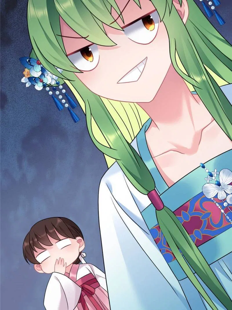Prince Bastard’s Parenting Book Chapter 174 – Page 55