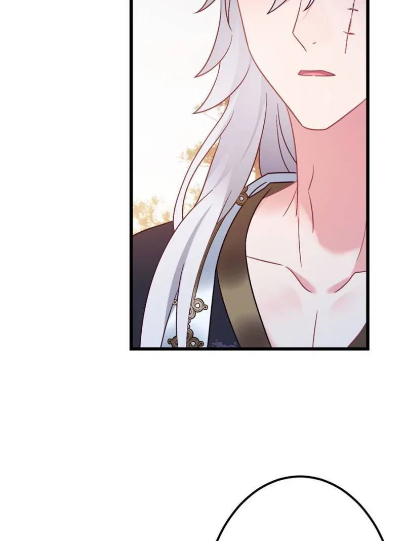 Prince Bastard’s Parenting Book Chapter 173 – Page 34