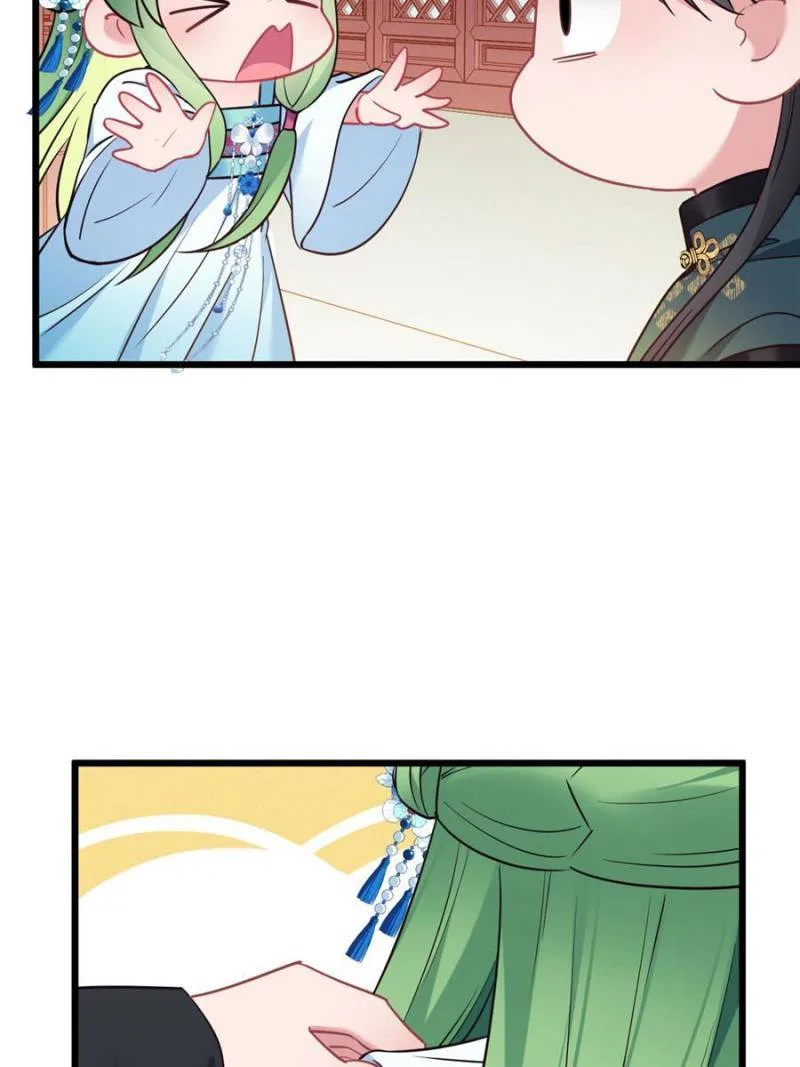 Prince Bastard’s Parenting Book Chapter 172 – Page 5