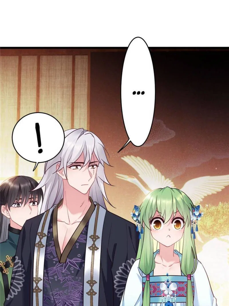 Prince Bastard’s Parenting Book Chapter 172 – Page 49
