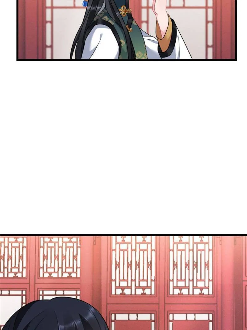 Prince Bastard’s Parenting Book Chapter 171 – Page 3