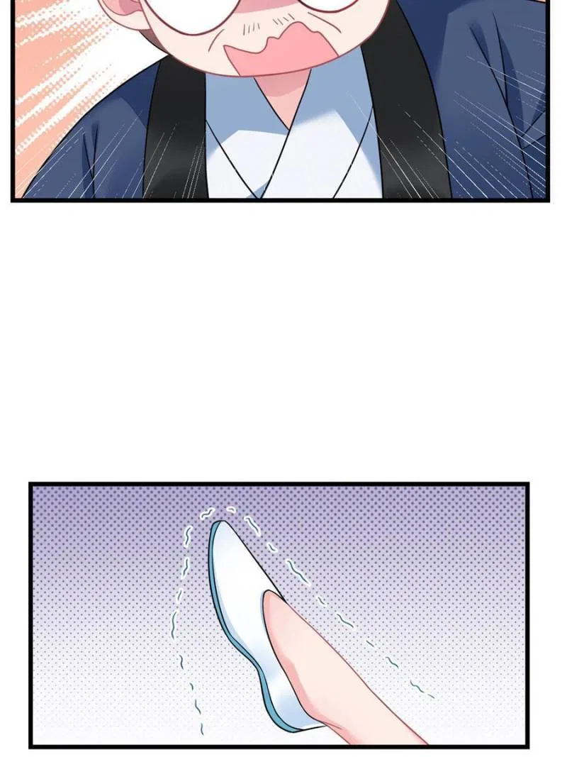 Prince Bastard’s Parenting Book Chapter 171 – Page 14