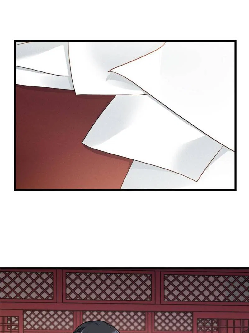 Prince Bastard’s Parenting Book Chapter 171 – Page 19