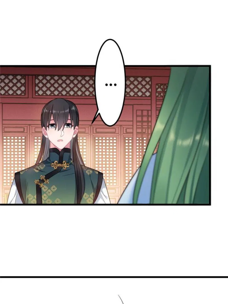 Prince Bastard’s Parenting Book Chapter 171 – Page 34