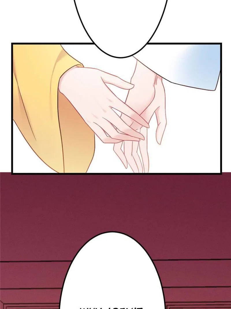 Prince Bastard’s Parenting Book Chapter 170 – Page 17