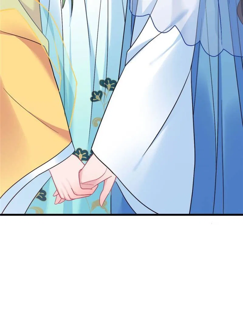 Prince Bastard’s Parenting Book Chapter 170 – Page 20