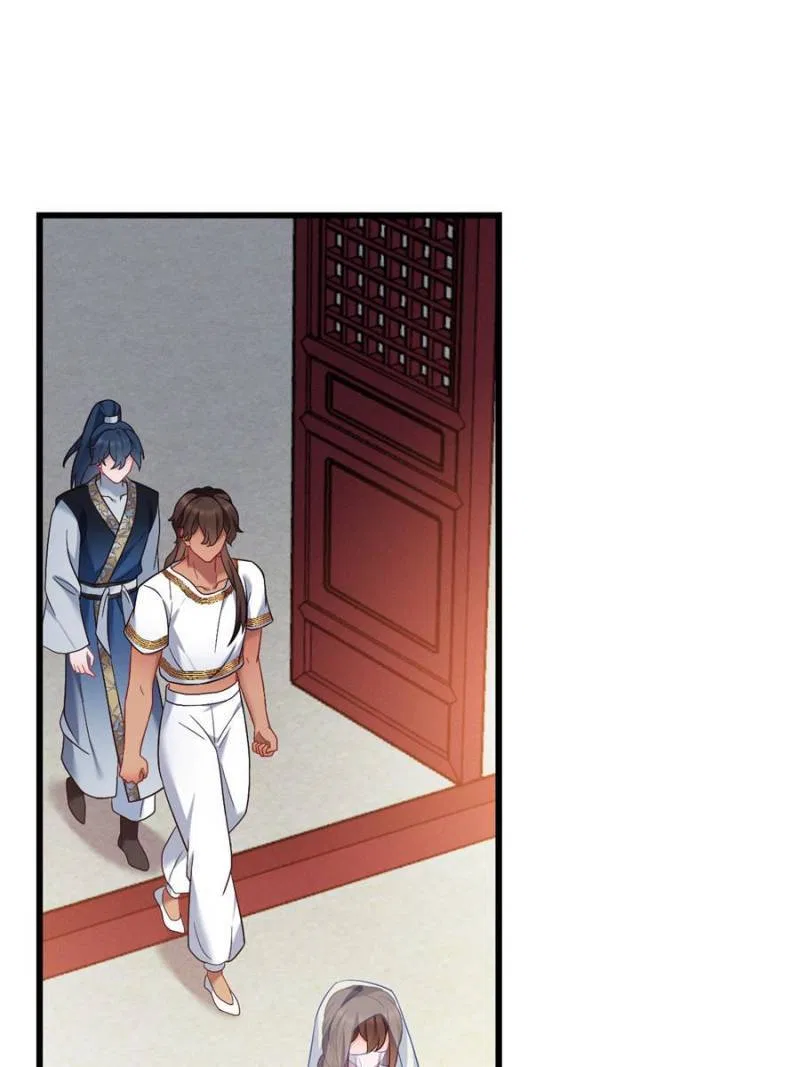 Prince Bastard’s Parenting Book Chapter 170 – Page 27