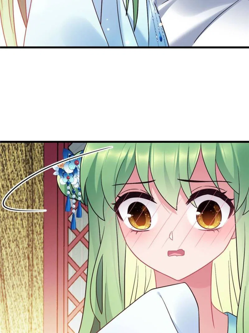 Prince Bastard’s Parenting Book Chapter 170 – Page 47