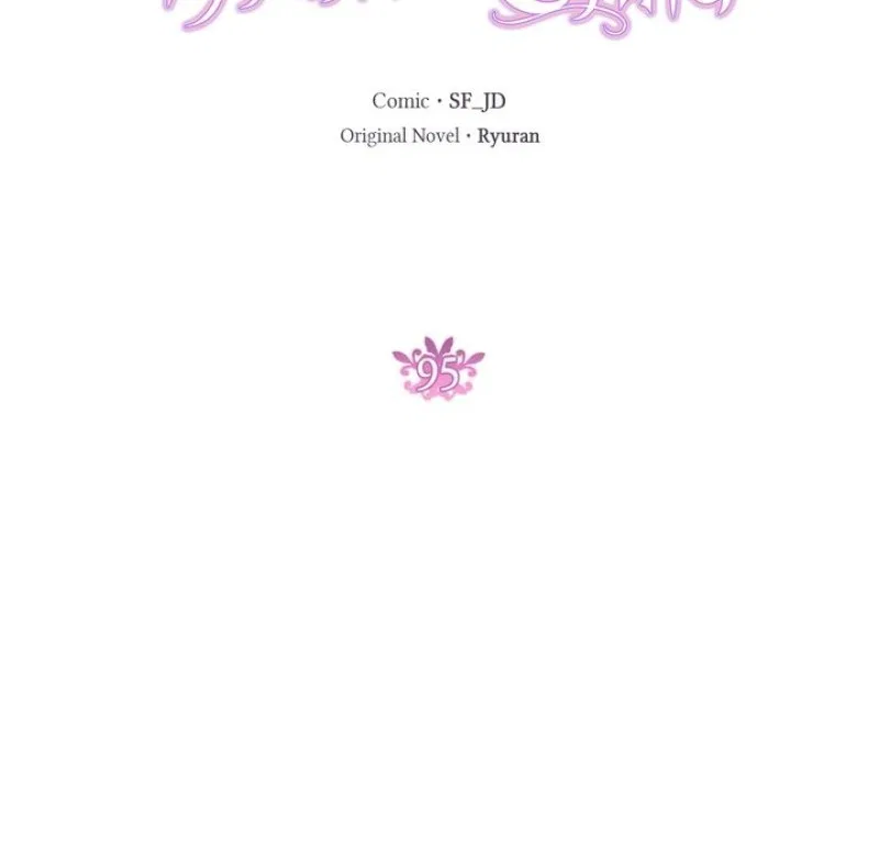 I Gave Birth to the Tyrant’s Child Chapter 95 – Page 23
