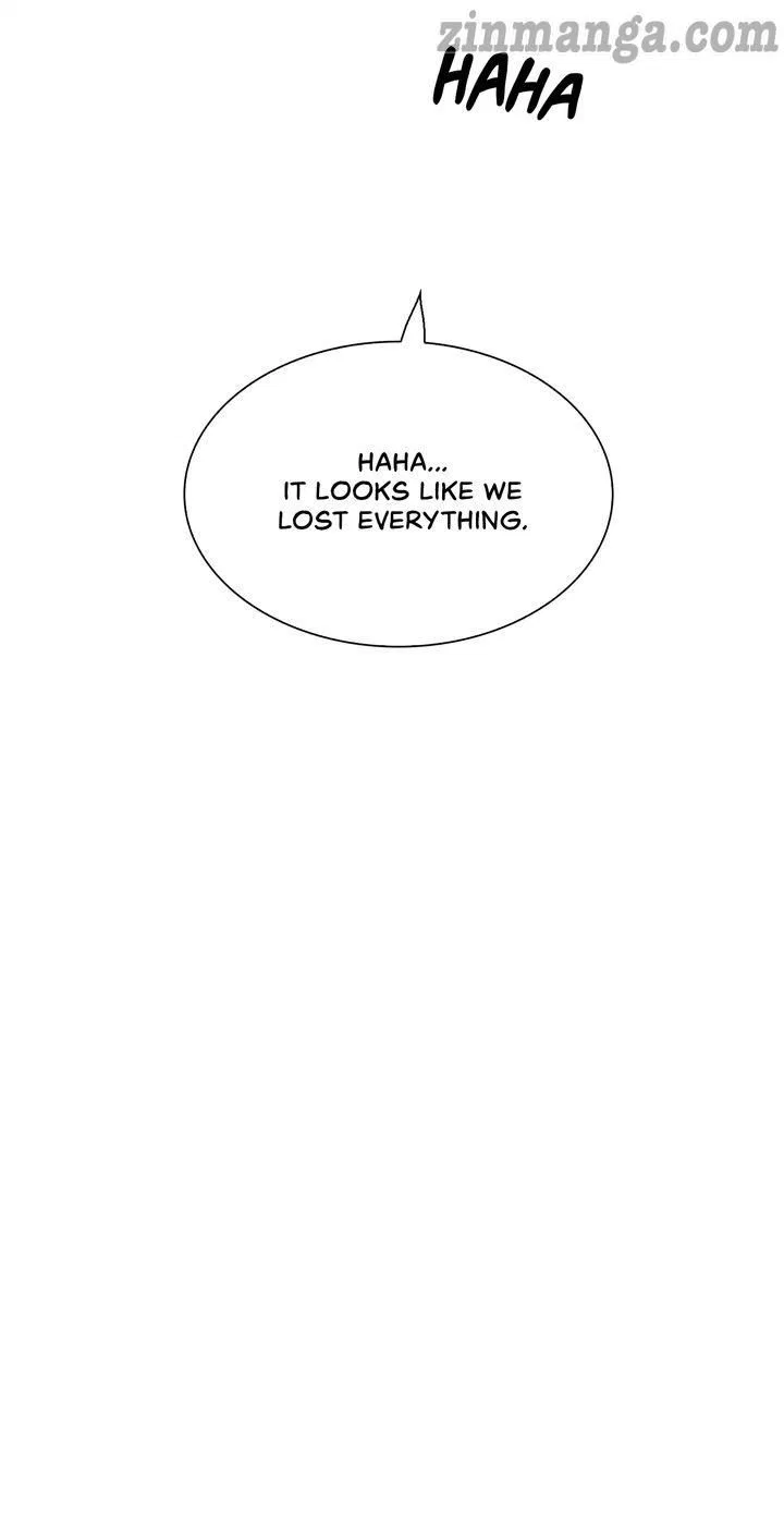 I Gave Birth to the Tyrant’s Child Chapter 83 – Page 16