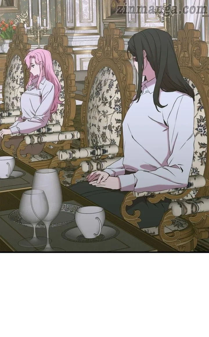 I Gave Birth to the Tyrant’s Child Chapter 82 – Page 16
