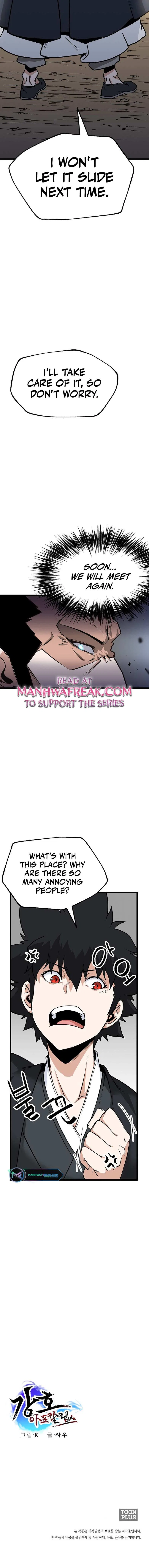 Gangho Apocalypse Chapter 17 – Page 12