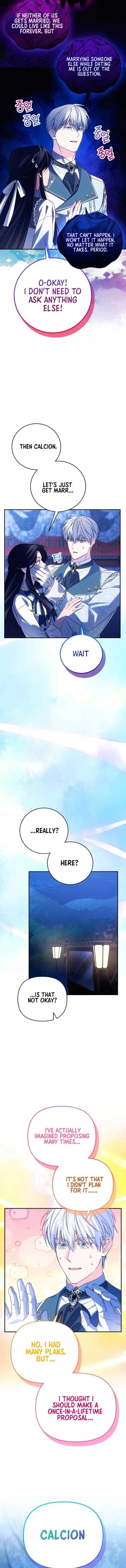 I Will Seduce the Northern Duke Chapter 91 – Page 5