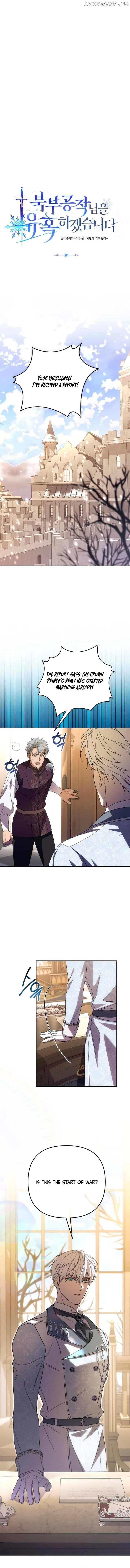 I Will Seduce the Northern Duke Chapter 85 – Page 12