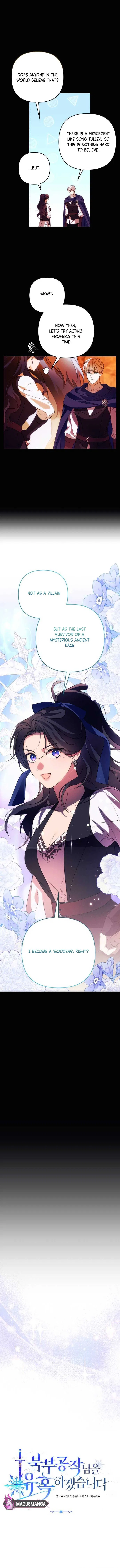 I Will Seduce the Northern Duke Chapter 83 – Page 5