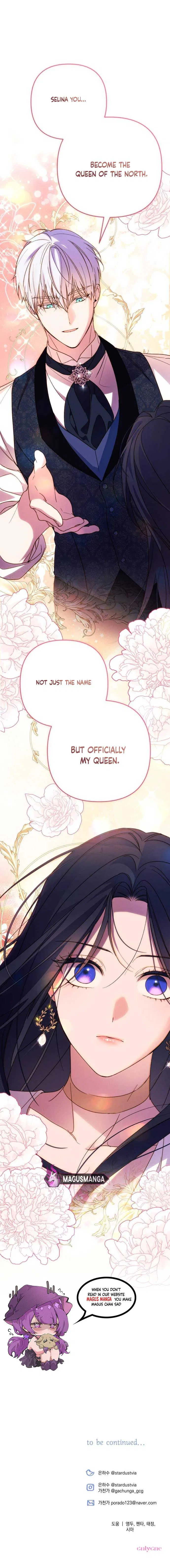 I Will Seduce the Northern Duke Chapter 83 – Page 13