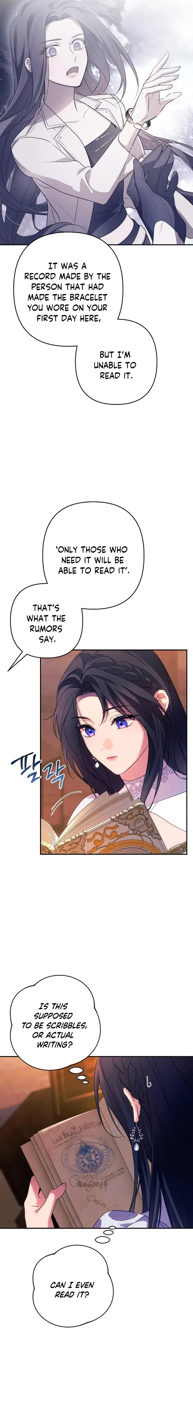 I Will Seduce the Northern Duke Chapter 78 – Page 5