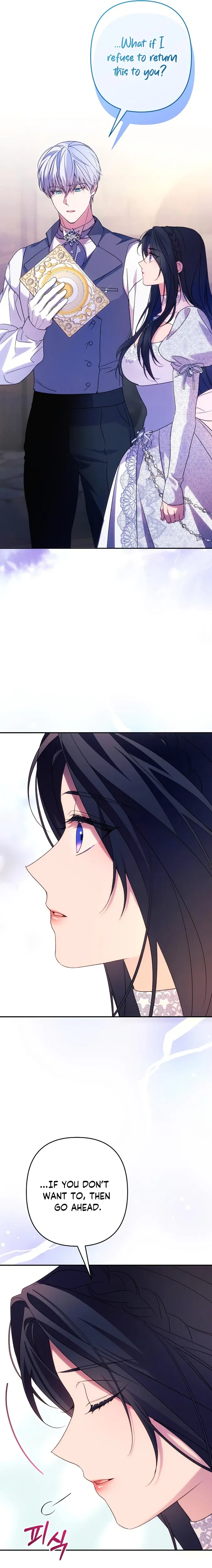 I Will Seduce the Northern Duke Chapter 78 – Page 11