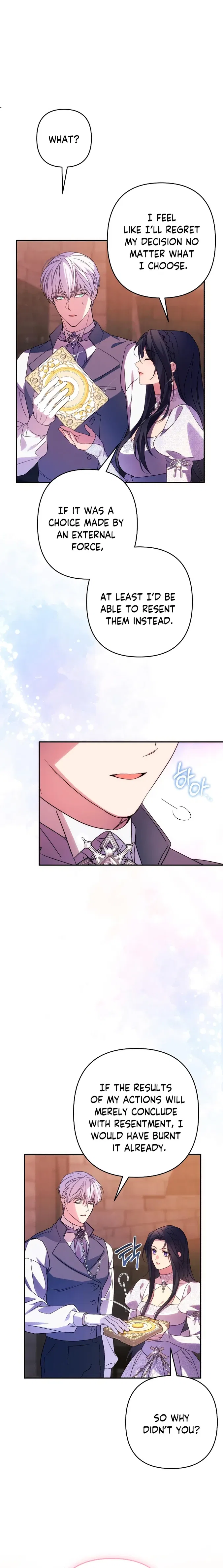 I Will Seduce the Northern Duke Chapter 78 – Page 12