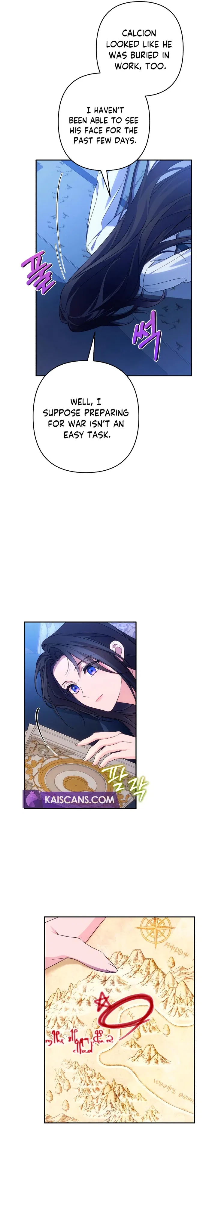 I Will Seduce the Northern Duke Chapter 78 – Page 17