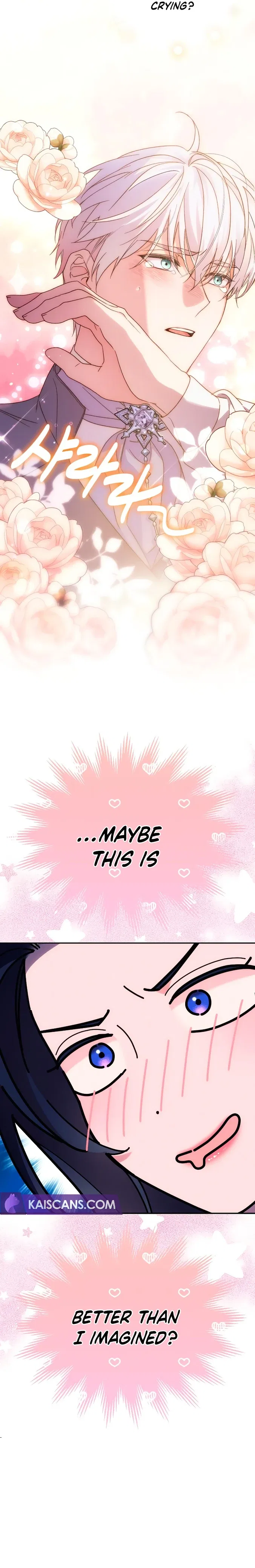 I Will Seduce the Northern Duke Chapter 78 – Page 20