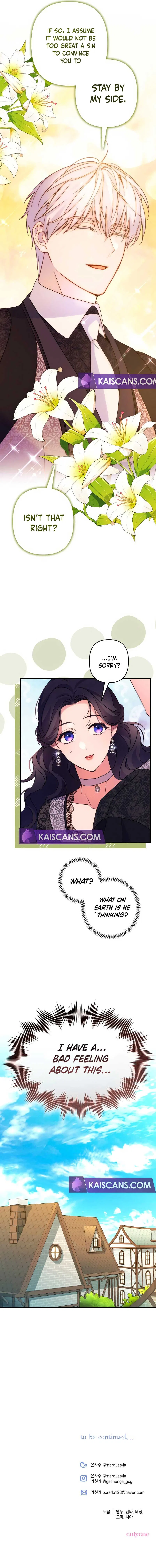 I Will Seduce the Northern Duke Chapter 75 – Page 9