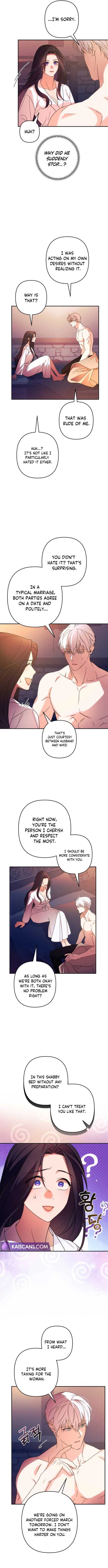 I Will Seduce the Northern Duke Chapter 73 – Page 5