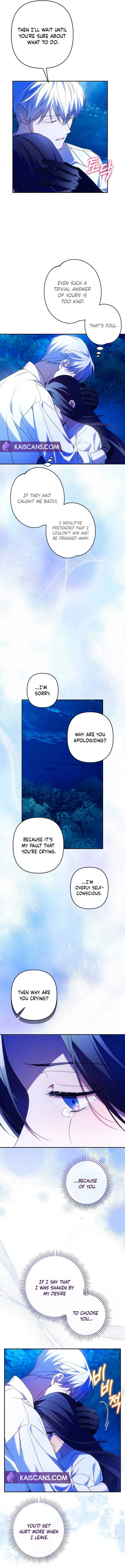 I Will Seduce the Northern Duke Chapter 72 – Page 4