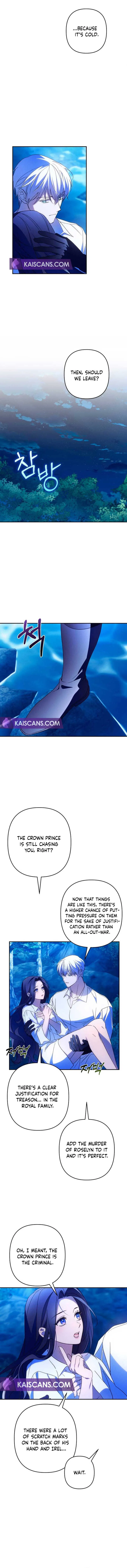 I Will Seduce the Northern Duke Chapter 72 – Page 5