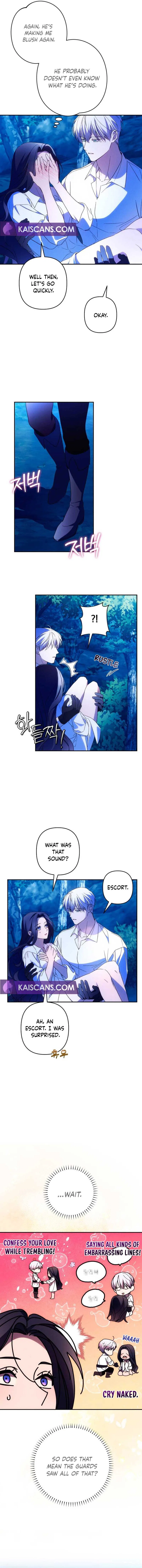I Will Seduce the Northern Duke Chapter 72 – Page 7