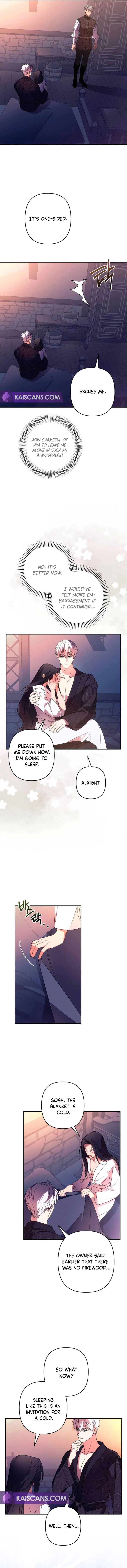 I Will Seduce the Northern Duke Chapter 72 – Page 11