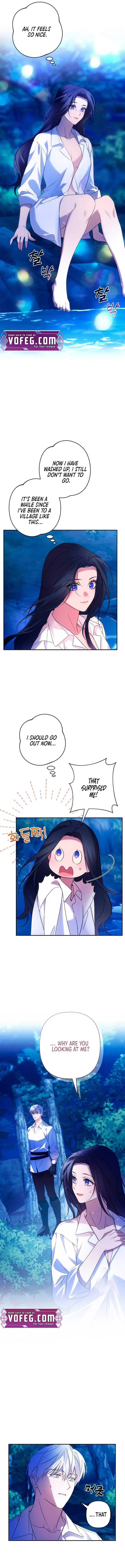 I Will Seduce the Northern Duke Chapter 71 – Page 6