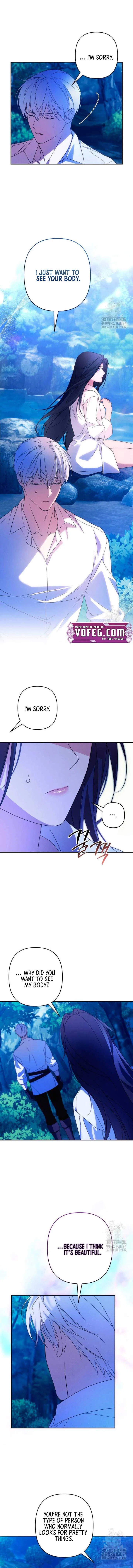 I Will Seduce the Northern Duke Chapter 71 – Page 7