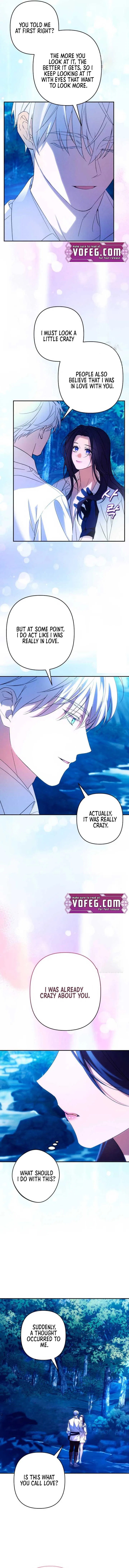 I Will Seduce the Northern Duke Chapter 71 – Page 12