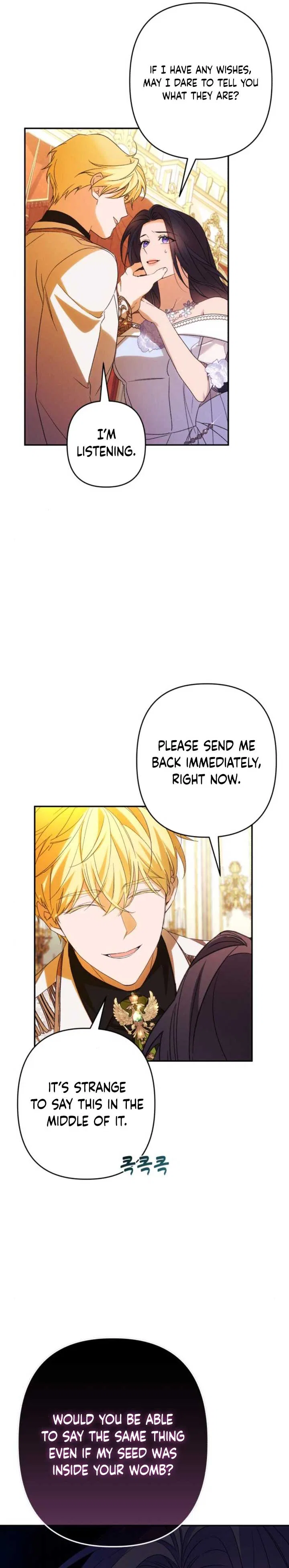 I Will Seduce the Northern Duke Chapter 69 – Page 22