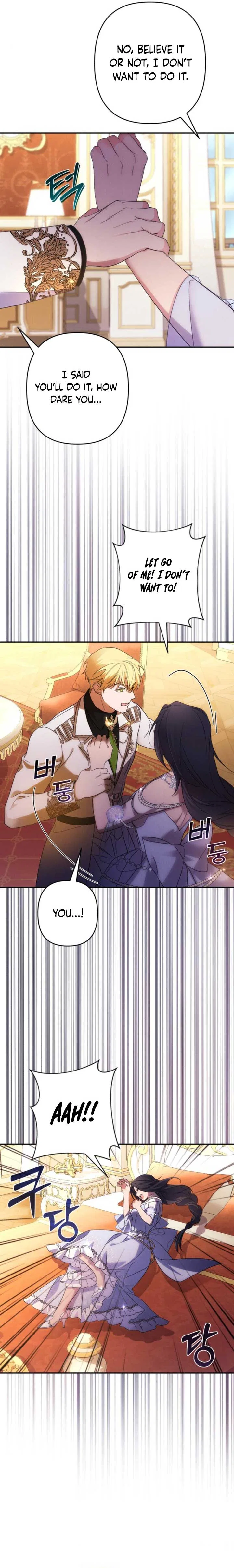 I Will Seduce the Northern Duke Chapter 69 – Page 25