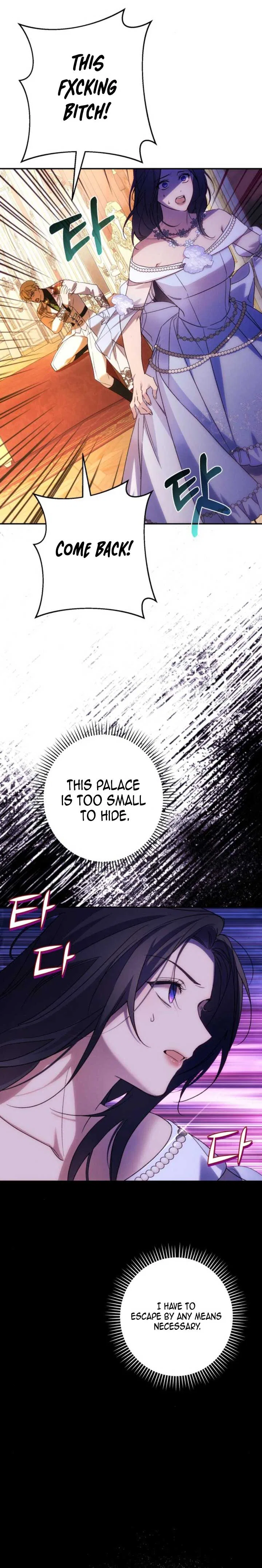 I Will Seduce the Northern Duke Chapter 69 – Page 28