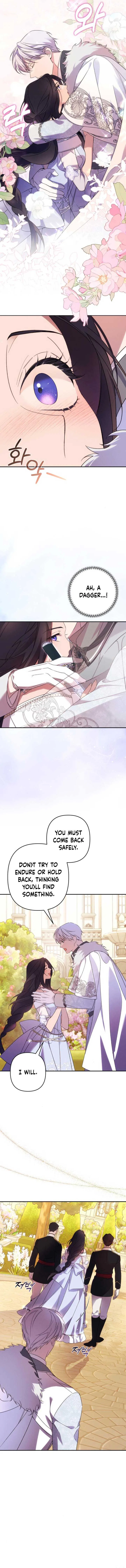 I Will Seduce the Northern Duke Chapter 68 – Page 13