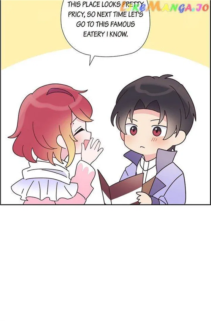 There’s No Friendship Between the Grand Duke and the Marquis Chapter 60 – Page 24