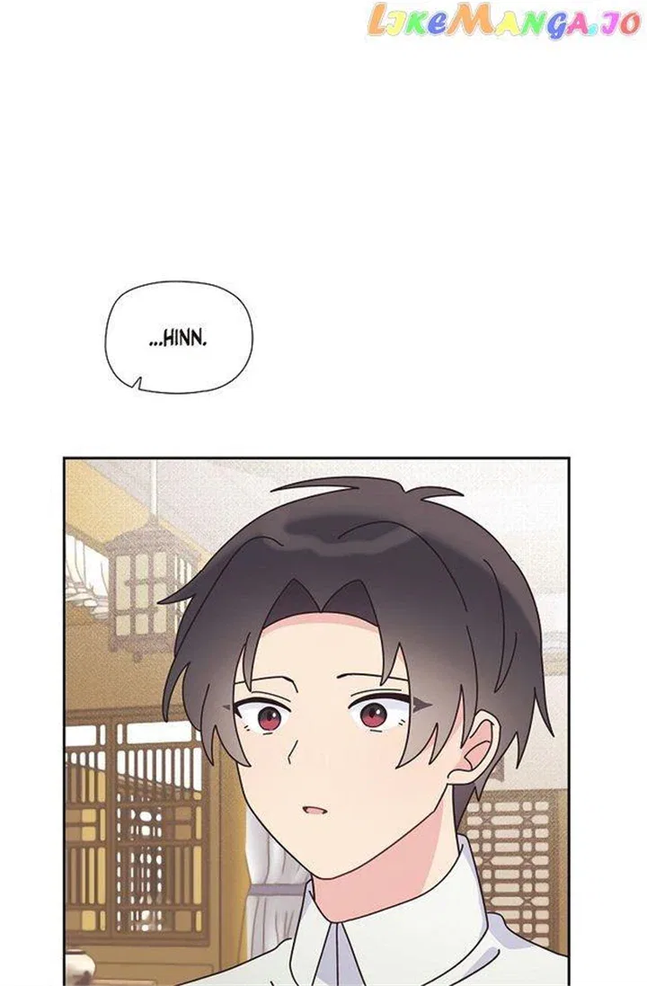 There’s No Friendship Between the Grand Duke and the Marquis Chapter 60 – Page 61