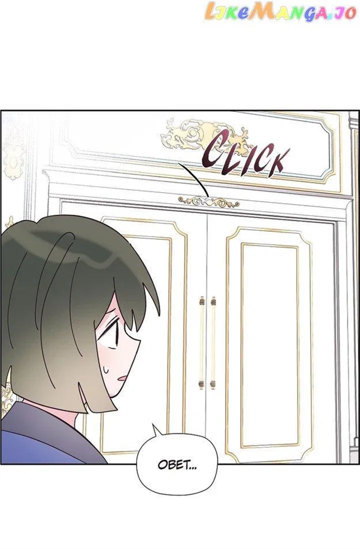 There’s No Friendship Between the Grand Duke and the Marquis Chapter 59 – Page 39