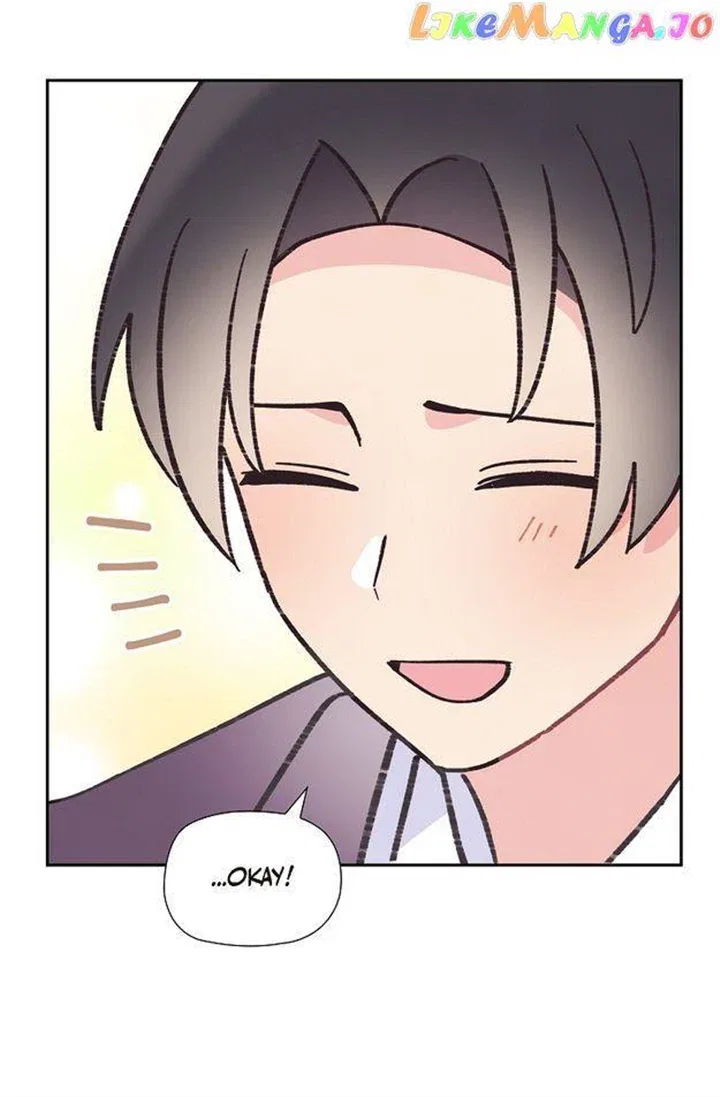 There’s No Friendship Between the Grand Duke and the Marquis Chapter 59 – Page 89