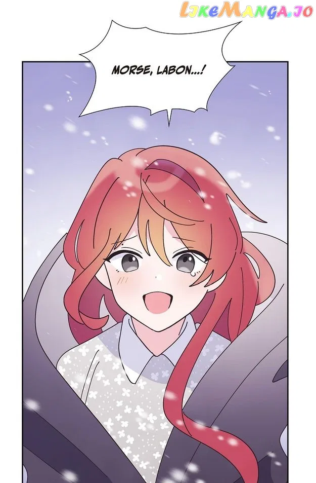 There’s No Friendship Between the Grand Duke and the Marquis Chapter 58 – Page 84
