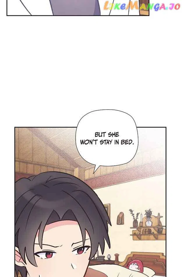 There’s No Friendship Between the Grand Duke and the Marquis Chapter 56 – Page 34
