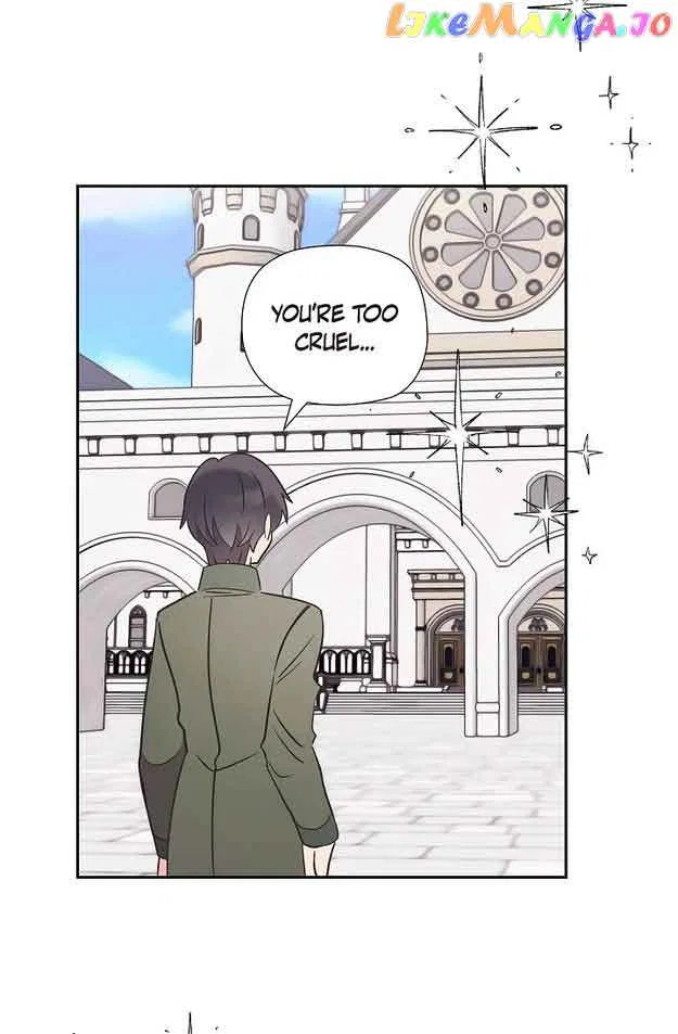 There’s No Friendship Between the Grand Duke and the Marquis Chapter 56 – Page 58