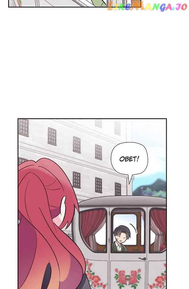 There’s No Friendship Between the Grand Duke and the Marquis Chapter 56 – Page 74